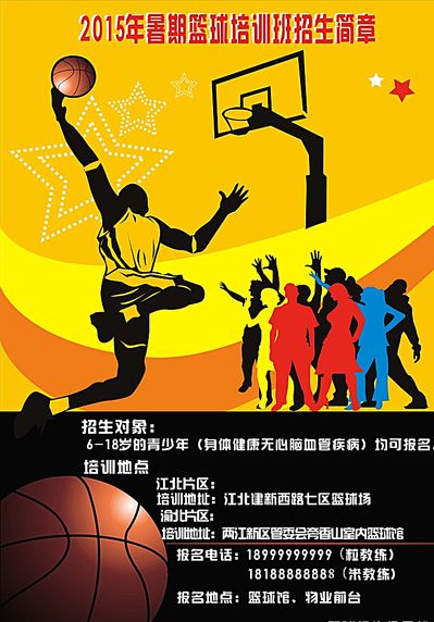 他顯然是目