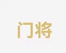 摩擦力
