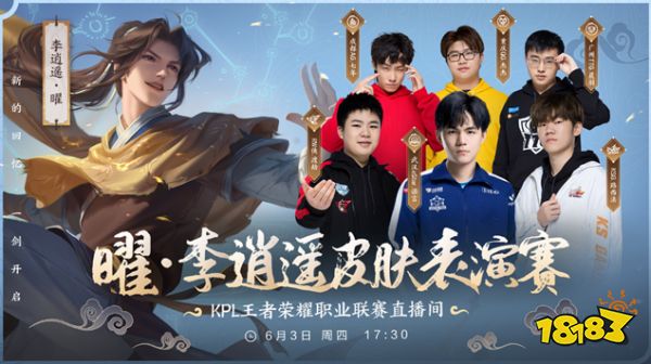 回顾以往案