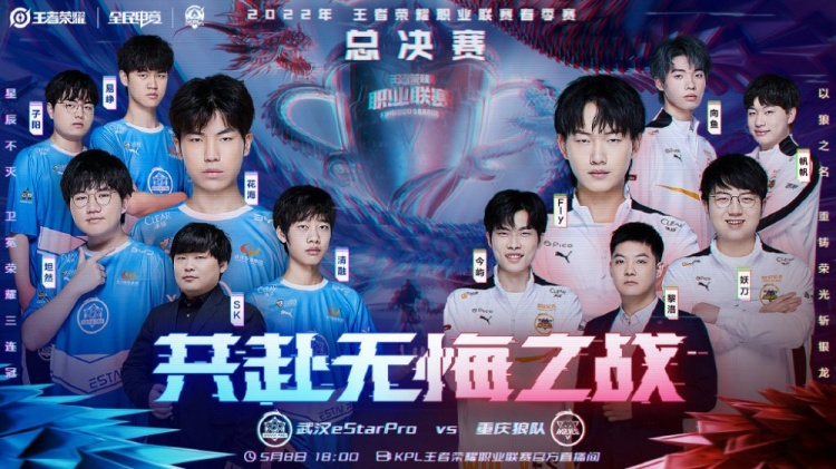 责任感和使