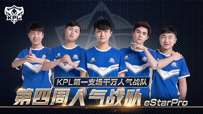 小特关键远