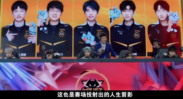 队还是各级