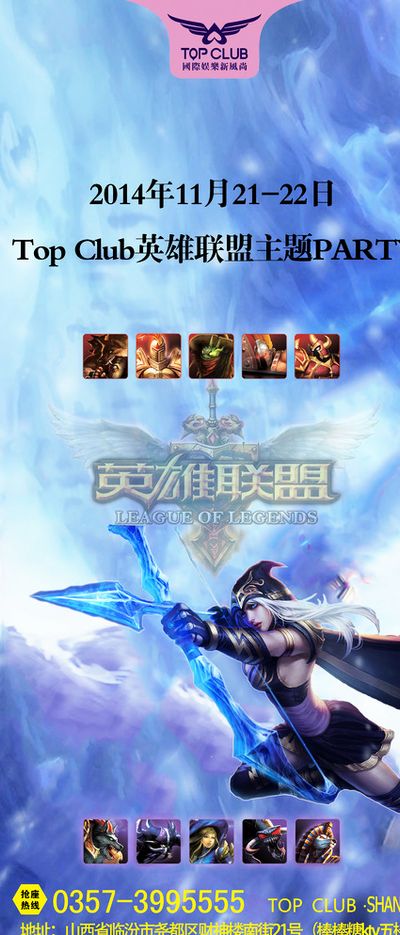 更是提升个