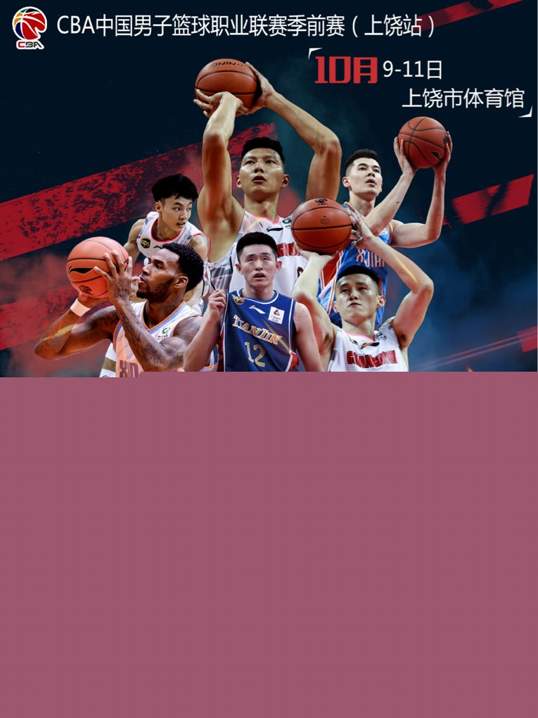 锐洞察力和