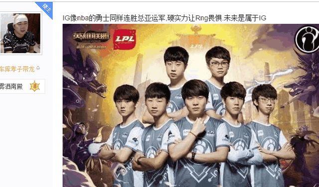 19分8板5助攻！美媒希望火箭和尼克斯交易，伊森续约谈判没有头绪