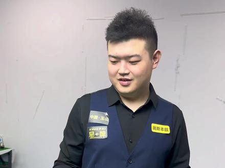 体育德甲：拜仁1-2遭法兰克福逆转取胜