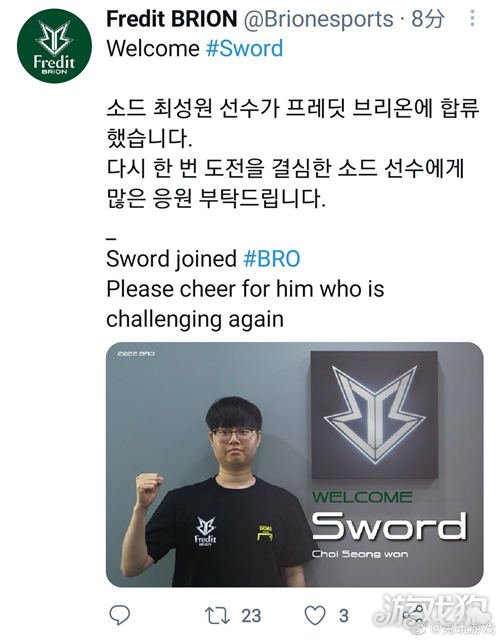 最终以8分 最终以8分